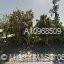 23223 Abrade Avenue, Port Charlotte FL 33980