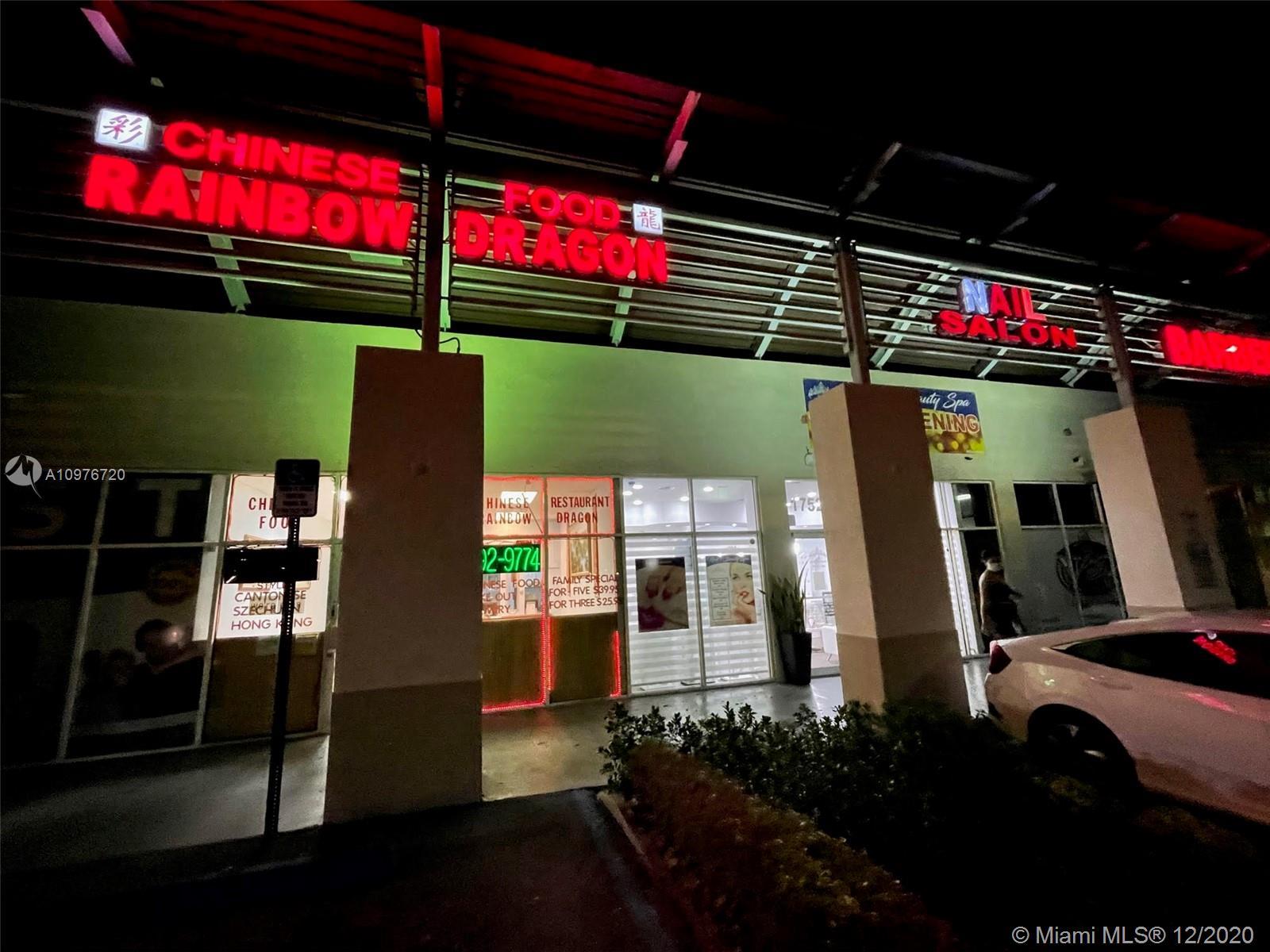 17523 Pines Blvd, Pembroke Pines FL 33029