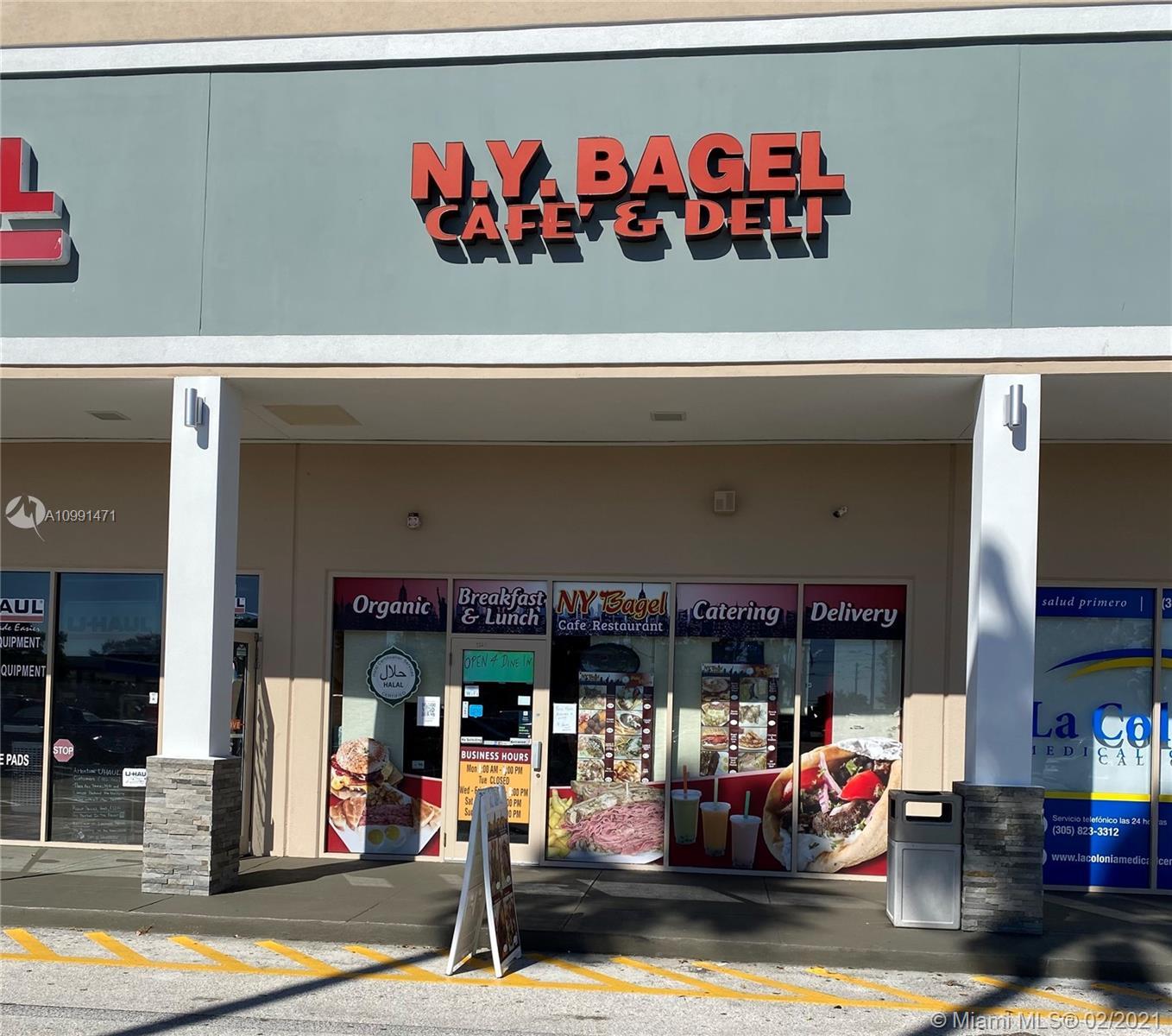 10211 Pines Blvd, Pembroke Pines FL 33026