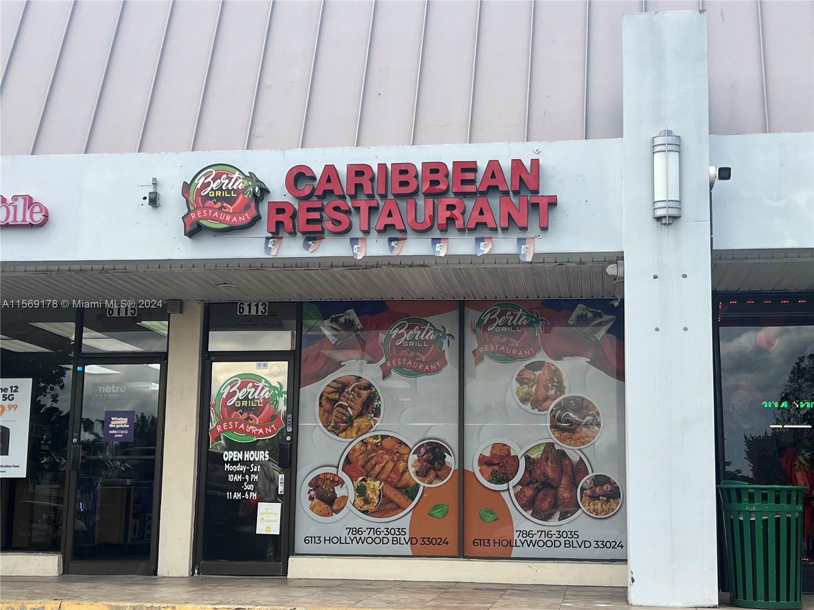 6117 Hollywood Blvd, Hollywood FL 33024 photo 2
