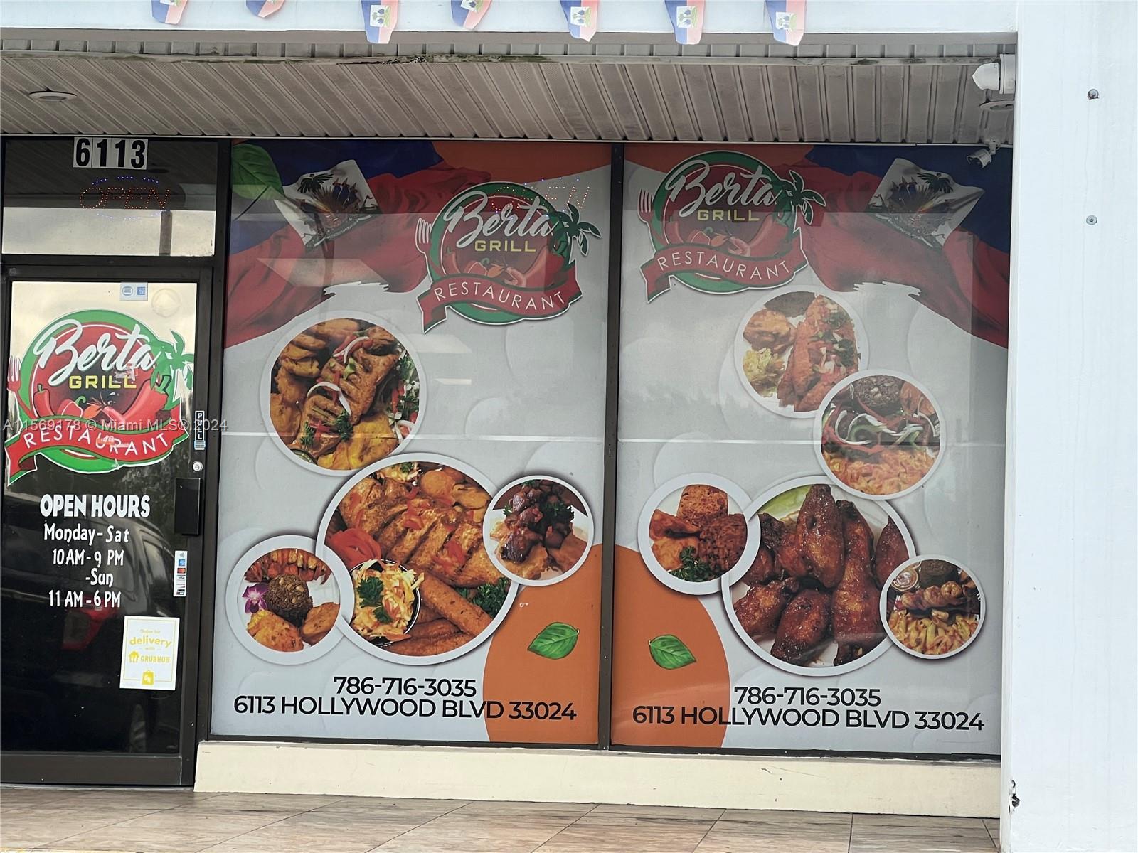 6117 Hollywood Blvd, Hollywood FL 33024 photo 3