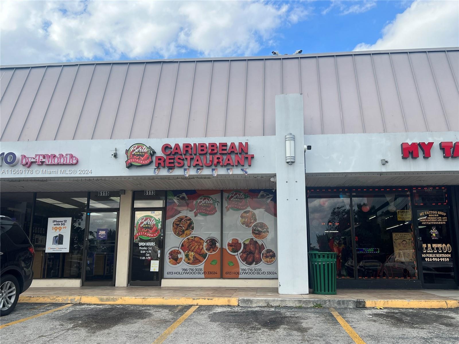 6117 Hollywood Blvd, Hollywood FL 33024