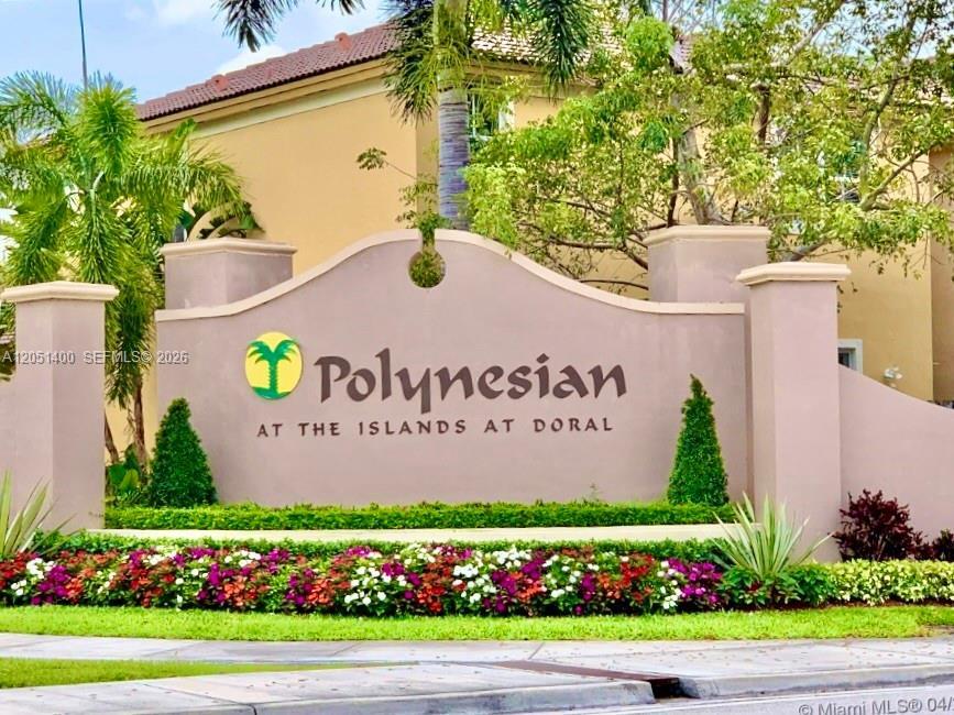 7472 NW 112th Path, Doral FL 33178