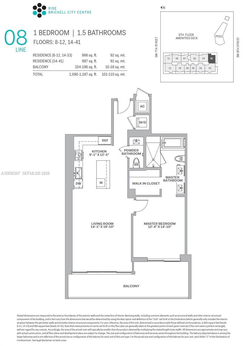 68 SE 6th St # 3908, Miami FL 33130 photo 4