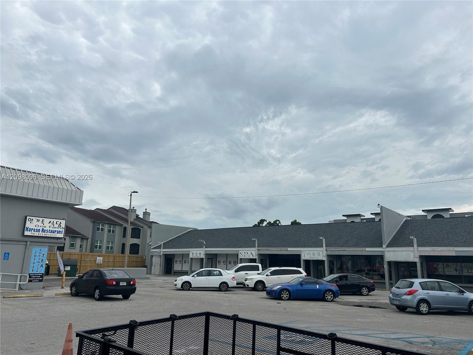 7026 W Hillsborough, Tampa FL 33634 photo 4