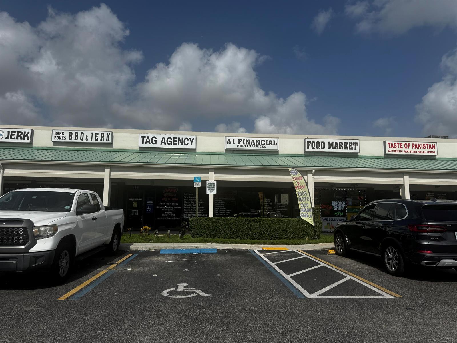 1311-1321 Palm Avenue, Pembroke Pines FL 33026