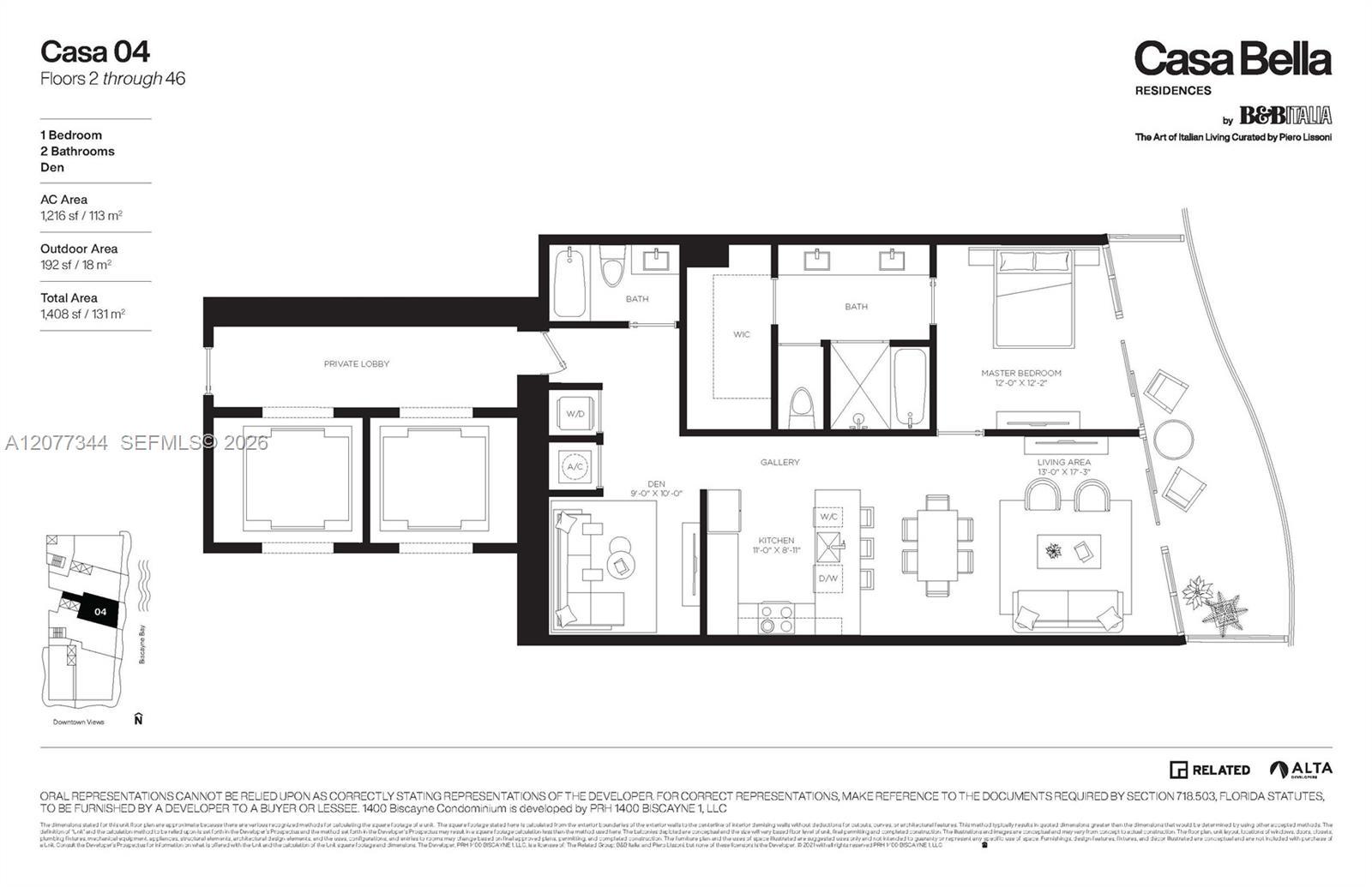 1400 Biscayne Blvd # 2504, Miami FL 33131